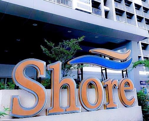 מנילה Sabina'S One Bedroom Condo At Shore Tower C מראה חיצוני תמונה
